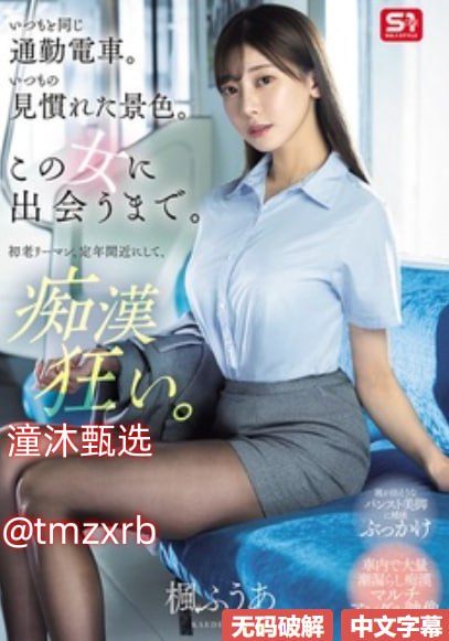 女人叫床高潮娇喘声录音mp3-中文免费免费完整版高清...